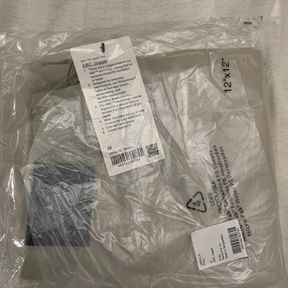 COPY - Lululemon ABC Jogger Raw Linen (RWLI)